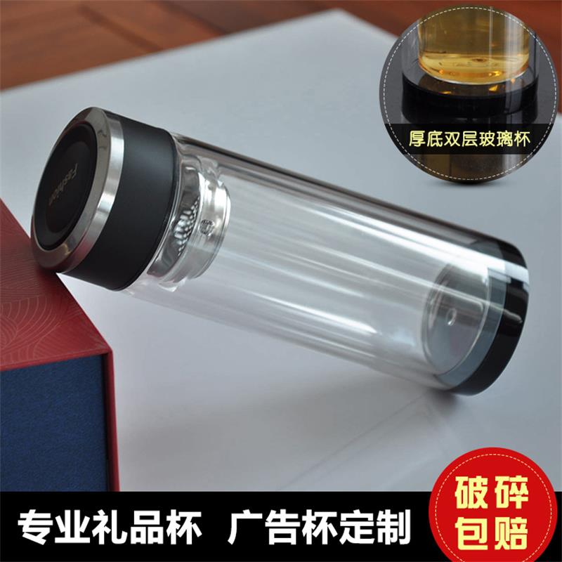 经典盖带茶隔水晶底双层玻璃杯